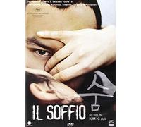 Il Soffio