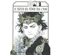 Il soffio del vento tra i pini