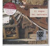 Il Sogno Del Marinaio Mud Puddle 7 Inch (7" Vinyl 45) US Org 2014 (Vinyl LP)