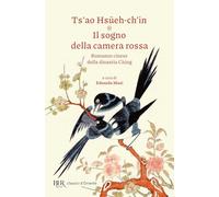 Il sogno della camera rossa