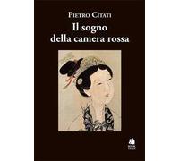 Il sogno della camera rossa