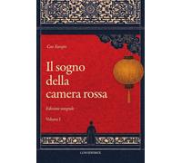 Il sogno della camera rossa. Ediz. integrale (Vol. 1-2) [Paperback] [May 09, 202