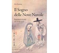 Il sogno delle nove nuvole