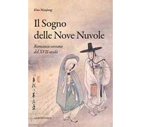 Il sogno delle nove nuvole