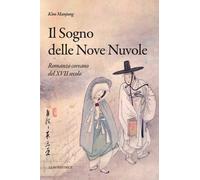 Il sogno delle nove nuvole - Manjung Kim