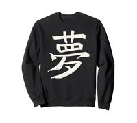 Il Sogno (Giapponese) Kanji Calligrafia - Inchiostro Felpa