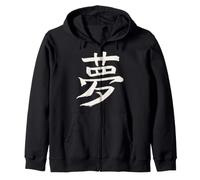 Il Sogno (Giapponese) Kanji Calligrafia - Inchiostro Felpa con Cappuccio
