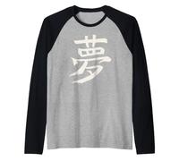Il Sogno (Giapponese) Kanji Calligrafia - Inchiostro Maglia con Maniche Raglan