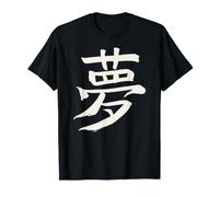 Il Sogno (Giapponese) Kanji Calligrafia - Inchiostro Maglietta