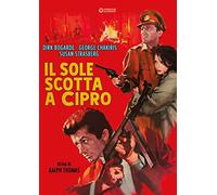 Il Sole Scotta A Cipro (DVD) Bogarde Chakiris Strasberg Elliott Aslan Campbell