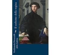 Il sorbetto della regina