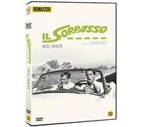 Il sorpasso (1962) NTSC, 1,2,3,4,5,6 All Region