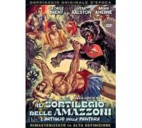 Il sortilegio delle amazzoni (DVD)