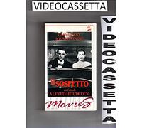 IL SOSPETTO - GARY GRANT / JOAN FONTAINE - VHS