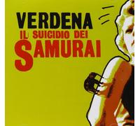 Il Suicidio Del Samurai - Verdena CD 9815944 BLACKOUT