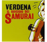 Verdena Il suicidio dei Samurai-20° anniversario