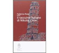 Il taccuino italiano di Nikolaj L'vov