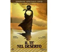 Il tè nel deserto (DVD) Bernardo Bertolucci
