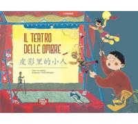 Il teatro delle ombre. Ediz. italiana e inglese