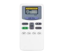Il telecomando di ricambio funziona senza soluzione di continuità per KF-26GW/B -35GW/C -25GW/B facile installazione comoda alta sensibilità