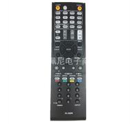 Il telecomando RC-898M dell'amplificatore AV Onkyo è adatto per tx-nr545, tx-nr646 tx-nr74