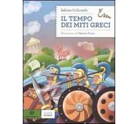 Il tempo dei miti greci