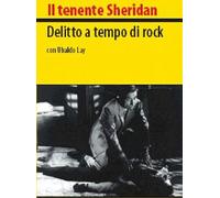 Il tenente Sheridan. 5 episodio, Delitto a tempo di rock