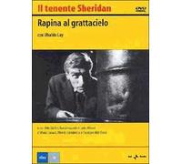 Il tenente Sheridan. Rapina al grattacielo