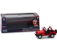 Il Terminator (1984) - Jeep CJ-7 Di Sarah Connor Greenlight 86533 1/43