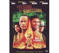 Il Tesoro Dell'Amazzonia by the rock [DVD]