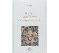 Il tesoro delle lettere: un intaglio di draghi
