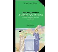 Il tesoro dell'Olimpo. Per la Scuola media