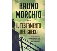 Il testamento del Greco