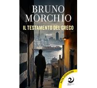 Il testamento del Greco