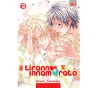 Il tiranno innamorato (Vol. 13)