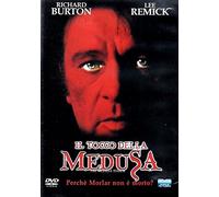 Il Tocco Della Medusa (1978) DVD