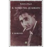 Il tondo nel quadrato