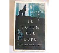 IL TOTEM DEL LUPO - MONDOLIBRI 2007