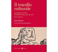 Il tracollo culturale- Lucio Russo- Emanuela Salciccia