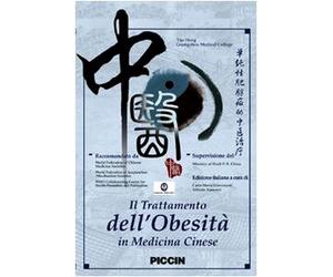 Il Trattamento Dell'obesità in Medicina Cinese. Con DVD