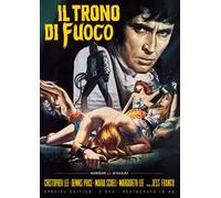 Dvd Trono Di Fuoco (Il) (Special Edition) (2 Dvd) (Restaurato In Hd)