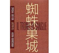 Il Trono Di Sangue (SE) (2 Dvd+Libro)