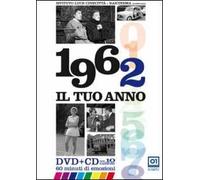 Il tuo anno. 1962