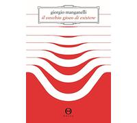 Il vecchio gioco di esistere