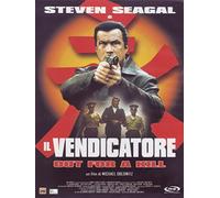 Il vendicatore - Out for a kill (DVD)