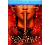 Il ventaglio segreto
