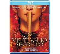 Il Ventaglio Segreto