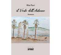 Il vento dell'autunno