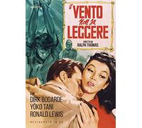 Vento Non Sa Leggere (Il) (Restaurato In Hd) (DVD) Dirk Bogarde John Fraser