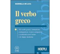 IL VERBO GRECO - DE LUCA MARINELLA - HOEPLI